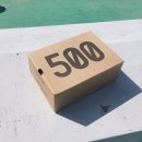 시사 서플라이(SISA SUPPLY) | [YEEZY] 이지 500 유틸리티 블랙 후기 / YEEZY 500 UTILITY BLACK 후기