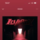 Now playing lullaby 이미지