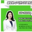 노마드에듀