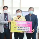 곤명농업협동조합 이미지