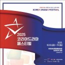 볼코리아 이미지