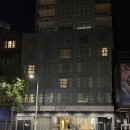 소호호텔 | 시드니 자라타워호텔 럭셔리 소호 스위트룸 신혼여행 취사 가능 숙소 추천