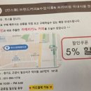 빈스코퍼레이션