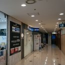 씨채널 안경원 이미지