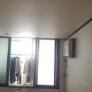 도배나라 이미지