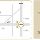 삼성우리이비인후과의원 이미지