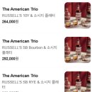 보스코호텔 이미지