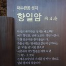 죽포보건진료소 Daum카페