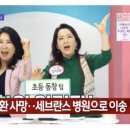프슷
