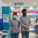 블루클럽갑오