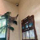 송내1 주민지원센터 이미지