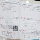 하우투스터디학원 이미지