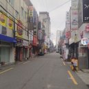 수영세무서 이미지