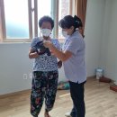 고창군보건소