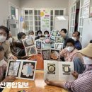 양암경로당 이미지