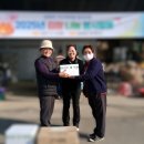 사회복지법인효담양로원