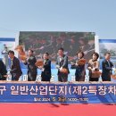 영창카서비스 이미지