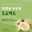 사회적경제지원센터 이미지
