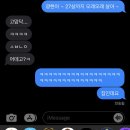 광현농장 이미지