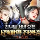 에스에이치모바일 이미지