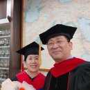 한국신학교 졸업식 이미지