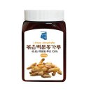 정 담은 집 이미지