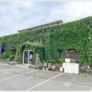 돌집식당 이미지