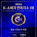 돈화문로10길 이미지