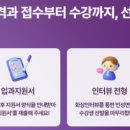동아에이전트
