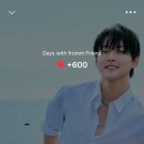 600… 와.. 이미지