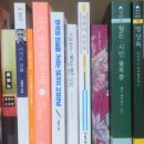 소로3-65 | 2025년 7월 독서 기록｜10권 독서 후기&amp;추천책(인생책 포함)