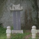 태인통상