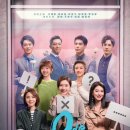 이호랑37 이미지