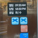 서초대로34길 19 이미지