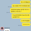 고대러닝 | RCNB 가입 및 5월 월간러닝 참가 후기