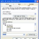 컴퓨터기초활용 이미지