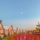 글램핑판 이미지