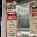 피자스쿨 | [강남 청담동] 피자스쿨 에이플러스 | 신메뉴 콘치즈피자 후기 | 피자스쿨 메뉴 추천