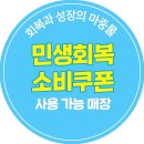 엠아이스튜디오 네이버블로그