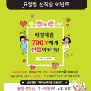 필랜드에듀 이미지