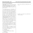 실전마을 이미지