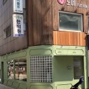 파리바게트삼성풍림점