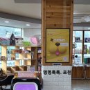 주식회사 펫츠 원 이미지