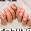 주블링 네일