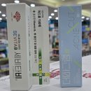 전남제일약국 이미지