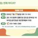 효자비길 네이버블로그