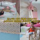 바늘이랑봉틀이네 | 대표카페지후맘/혼스 ::: 미니 멀티 재봉틀로 스피디하고 꼼꼼하게 아기쇼파 커버링 수선~!