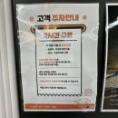 서울 시청스쿼시 입문 후기ㅣ어반서울스쿼시 시청점 스쿼시 레슨