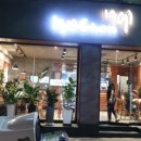 교촌치킨마산 네이버블로그