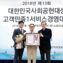 (주)자람패밀리